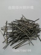 310#耐热不锈钢纤维04