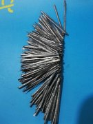 华兴446#耐热不锈钢纤维